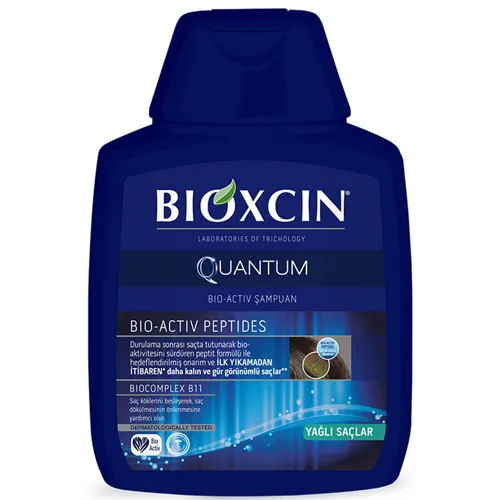 شامپو بیوکسین آبی (Quantum )حجم 300 میل